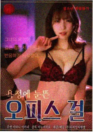 短剧精品化圆桌对谈资讯